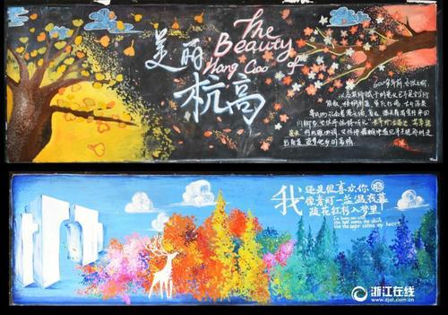 办假的兰道尔夫学院文凭毕业证